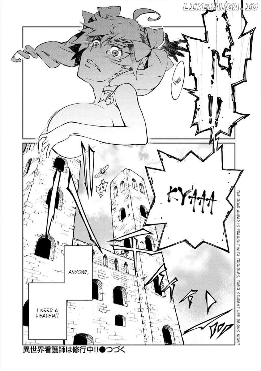 Isekai Kangoshi Wa Shugyo Chuu!! chapter 2 - page 32