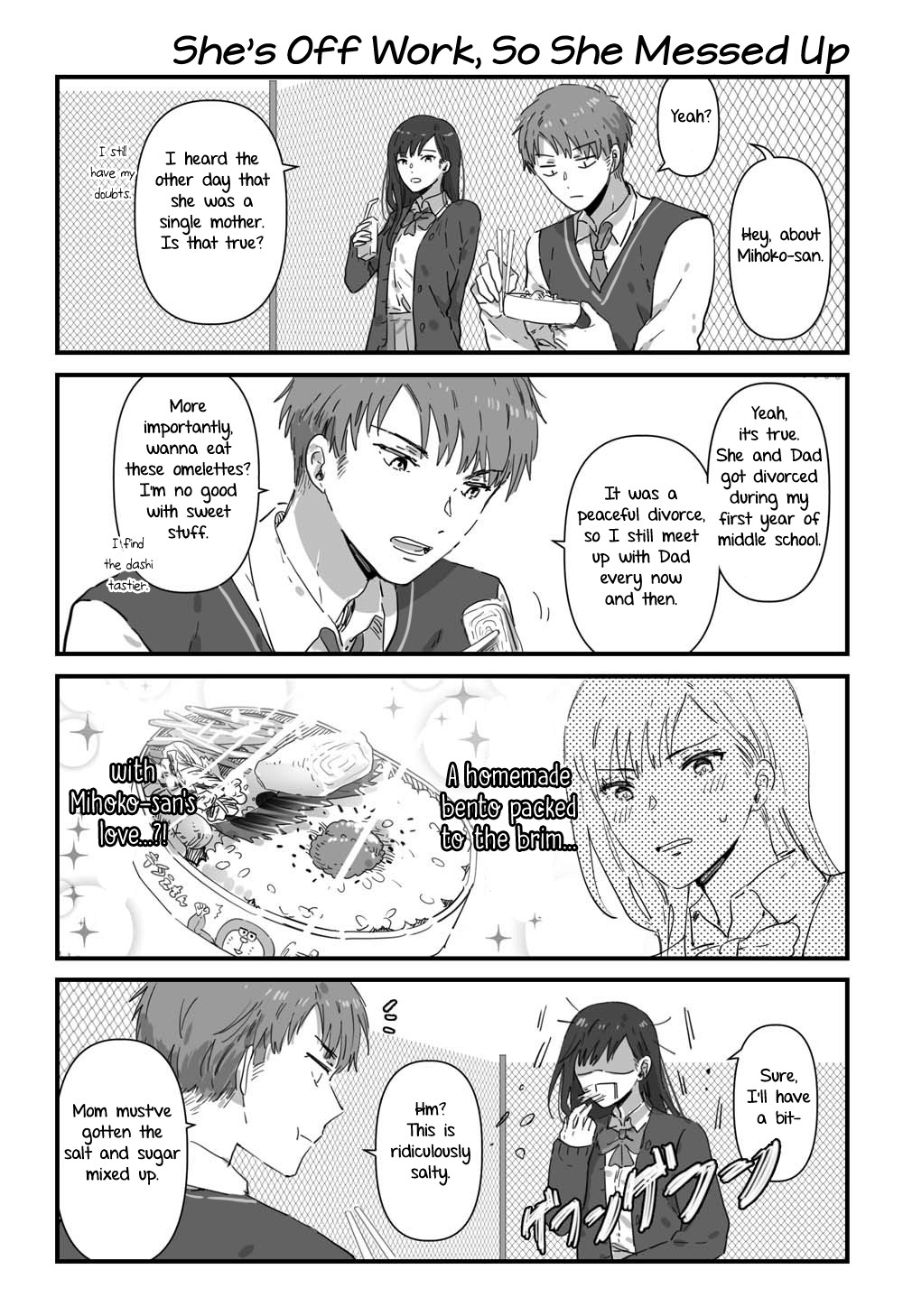 Jk-Chan And Her Classmate's Mom chapter 6 - page 2