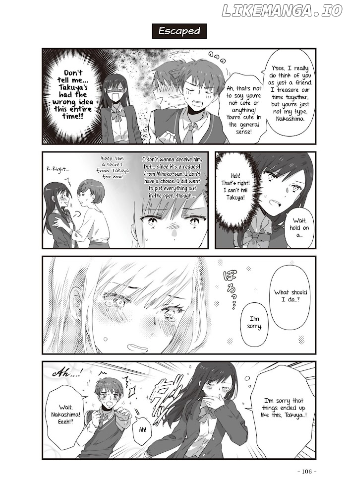 Jk-Chan And Her Classmate's Mom chapter 21 - page 3