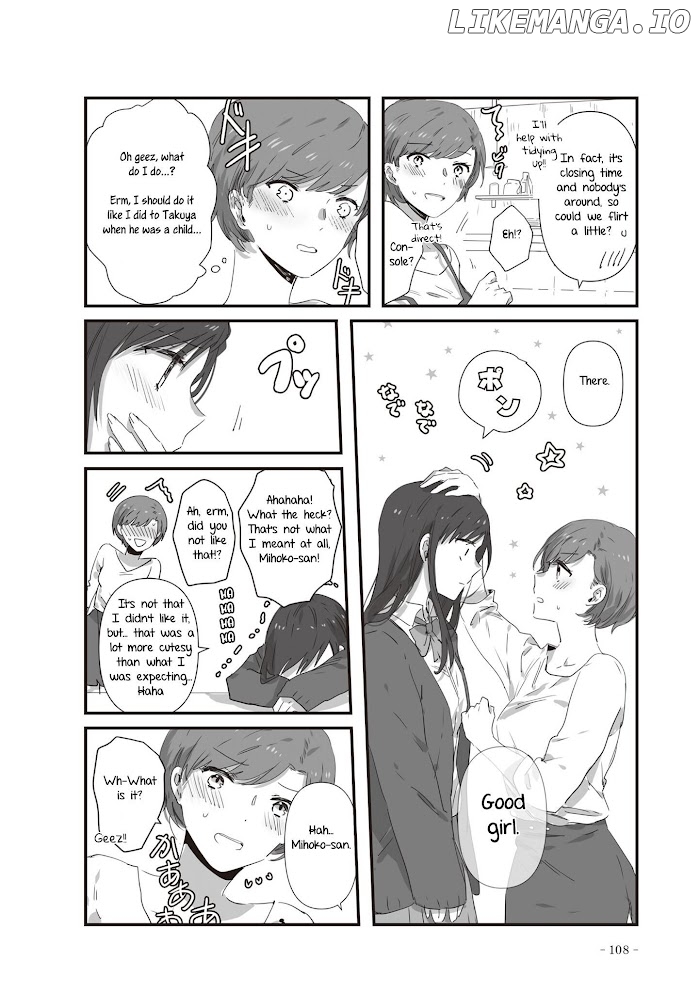 Jk-Chan And Her Classmate's Mom chapter 21 - page 5