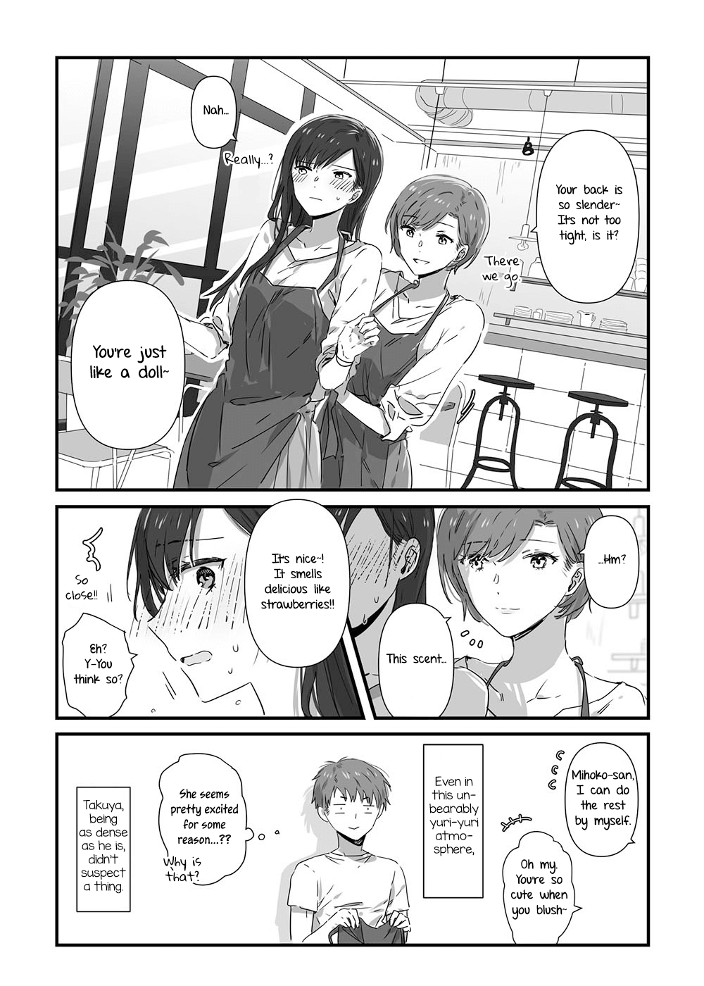 Jk-Chan And Her Classmate's Mom chapter 12 - page 2