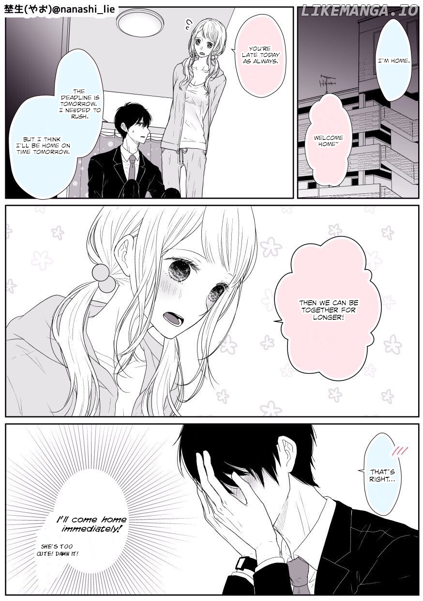 My Girlfriend is a Futon Girl chapter 3 - page 1