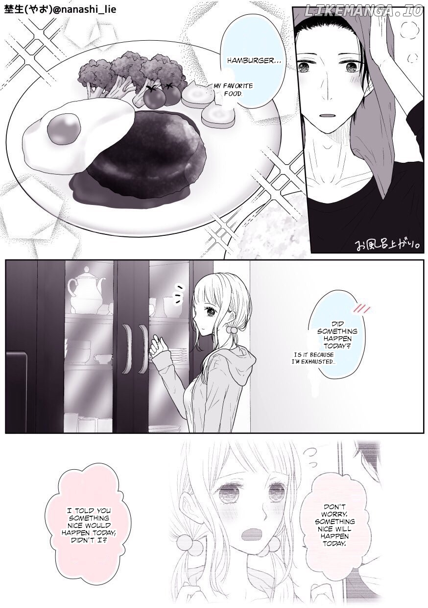 My Girlfriend is a Futon Girl chapter 3 - page 3