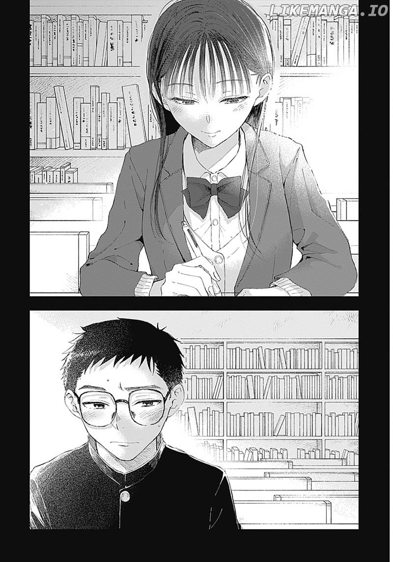 Seinen Shoyo yo, Haru wo Musabore chapter 2 - page 10