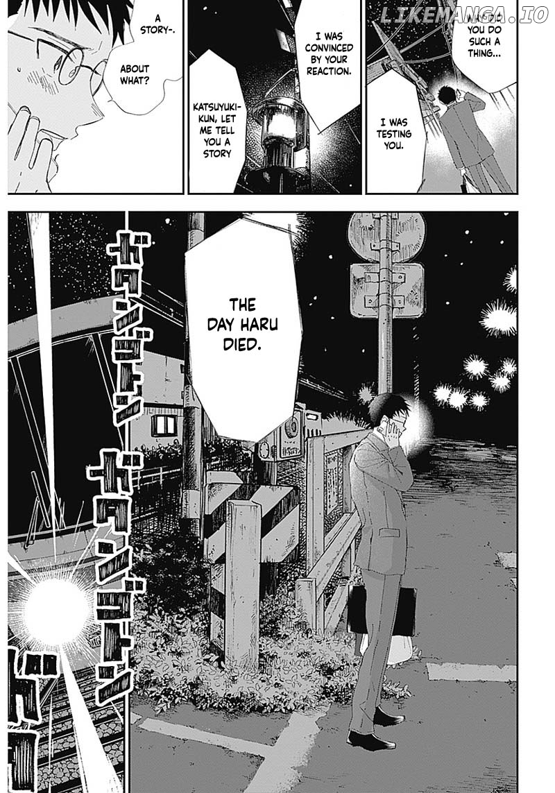 Seinen Shoyo yo, Haru wo Musabore chapter 2 - page 19