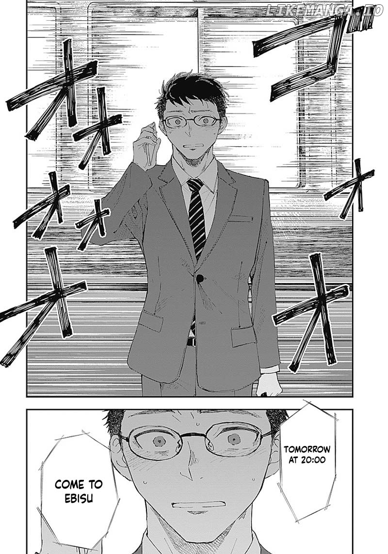 Seinen Shoyo yo, Haru wo Musabore chapter 2 - page 20