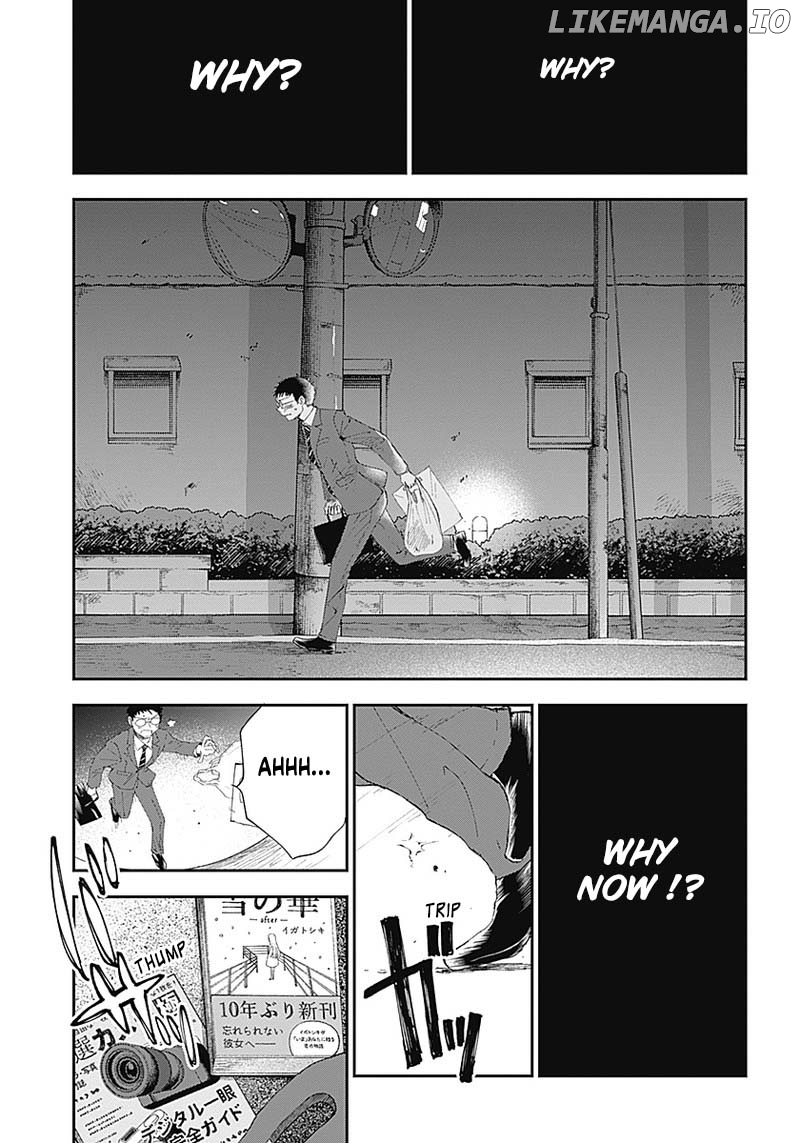 Seinen Shoyo yo, Haru wo Musabore chapter 2 - page 21