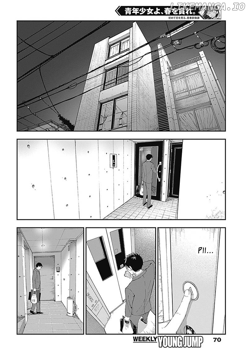 Seinen Shoyo yo, Haru wo Musabore chapter 2 - page 25