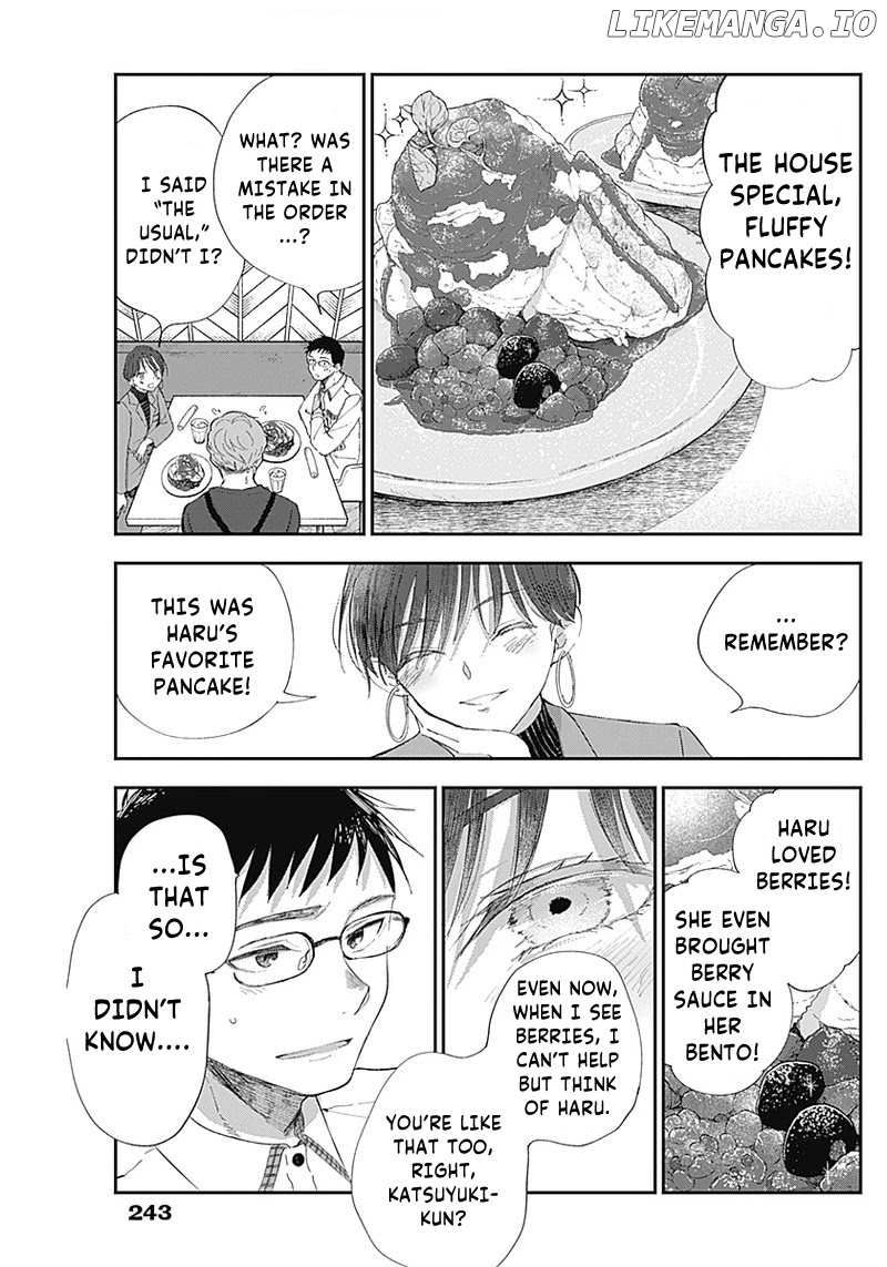 Seinen Shoyo yo, Haru wo Musabore chapter 3 - page 16