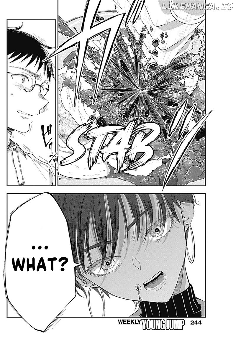 Seinen Shoyo yo, Haru wo Musabore chapter 3 - page 17