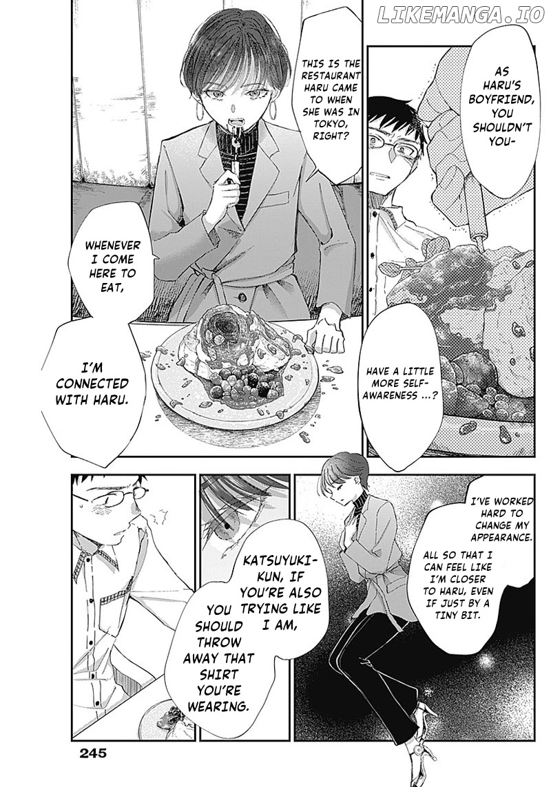 Seinen Shoyo yo, Haru wo Musabore chapter 3 - page 18