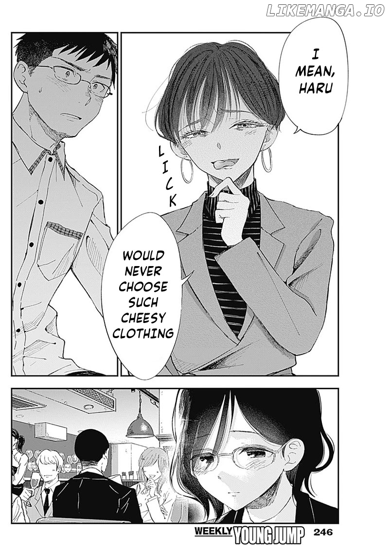Seinen Shoyo yo, Haru wo Musabore chapter 3 - page 19