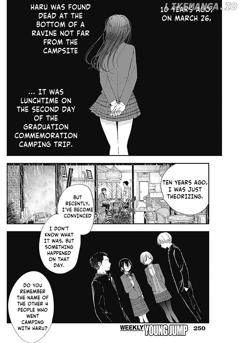 Seinen Shoyo yo, Haru wo Musabore chapter 3 - page 23