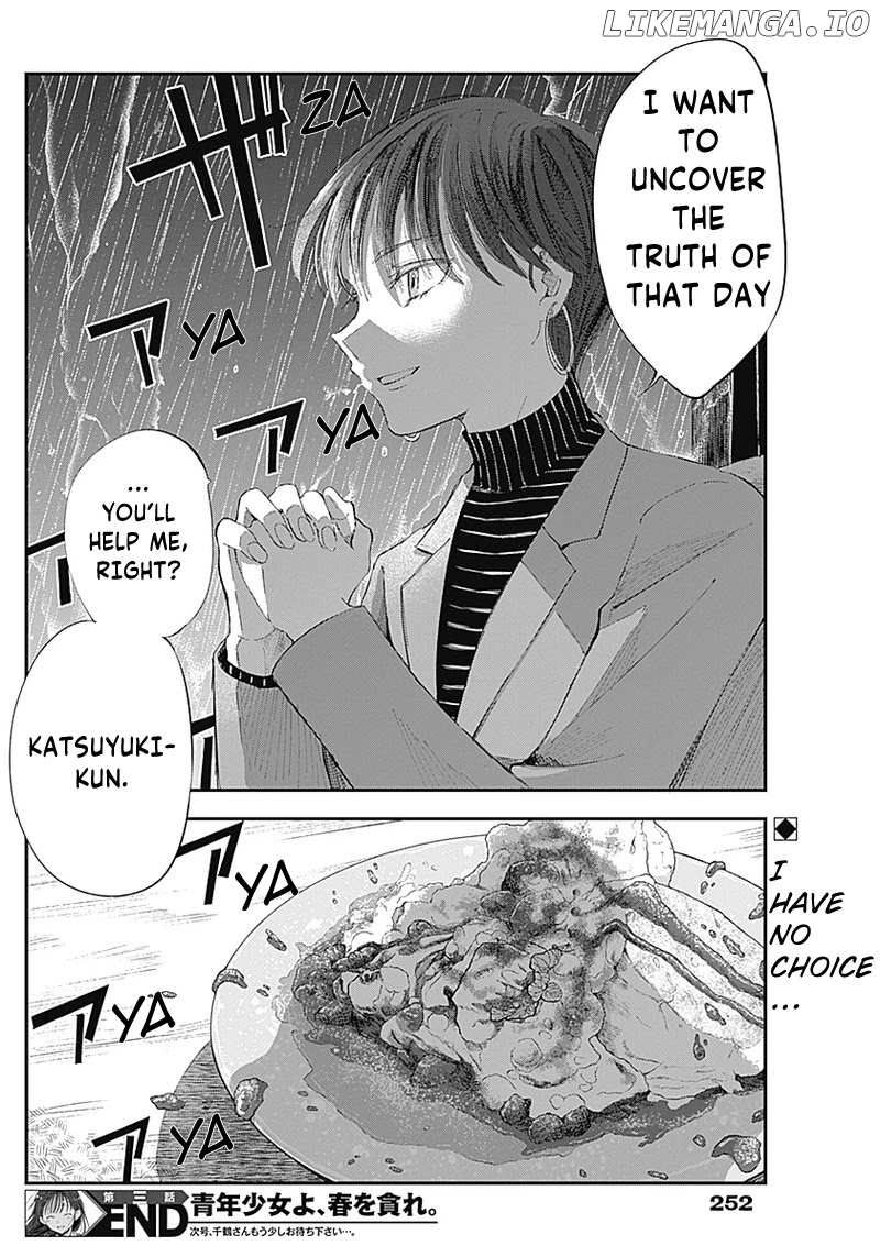 Seinen Shoyo yo, Haru wo Musabore chapter 3 - page 25