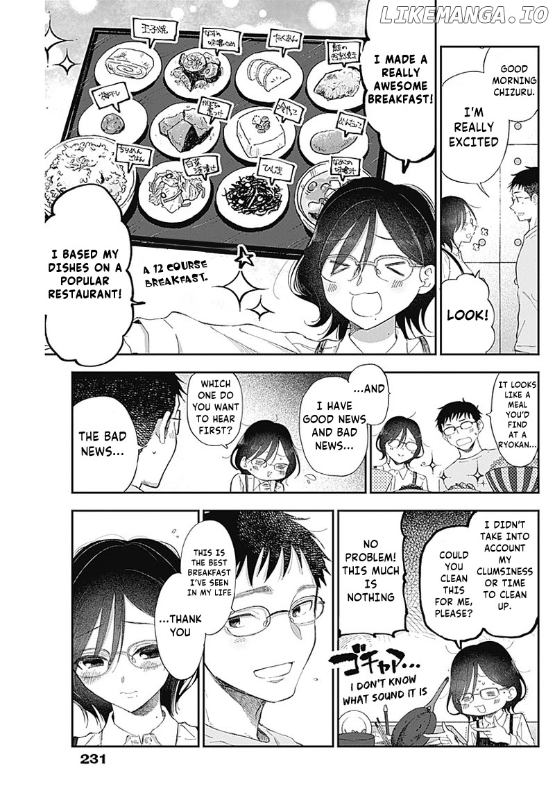 Seinen Shoyo yo, Haru wo Musabore chapter 3 - page 4