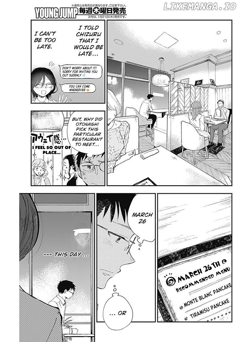 Seinen Shoyo yo, Haru wo Musabore chapter 3 - page 8