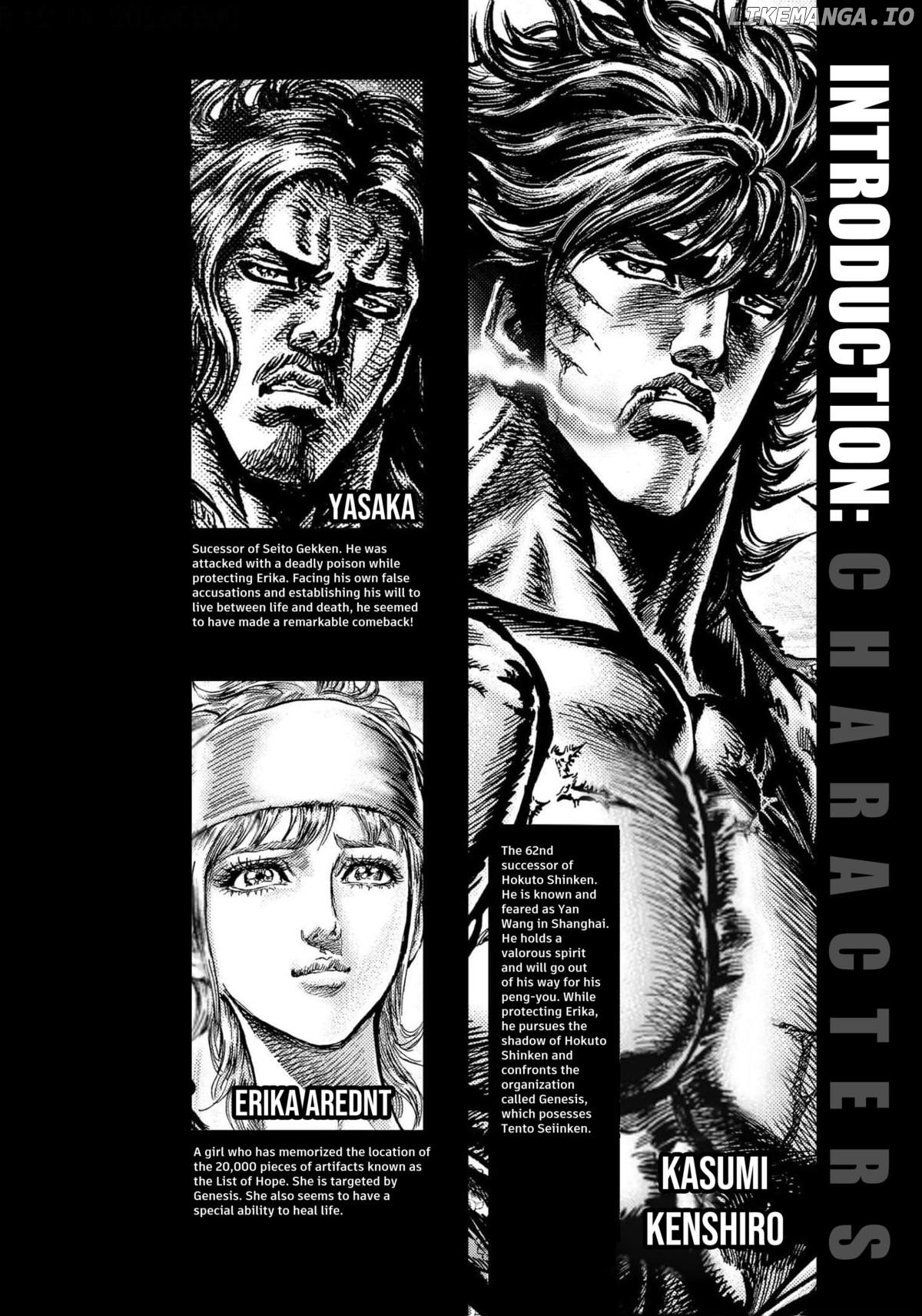 Souten no Ken Regenesis chapter 12 - page 3