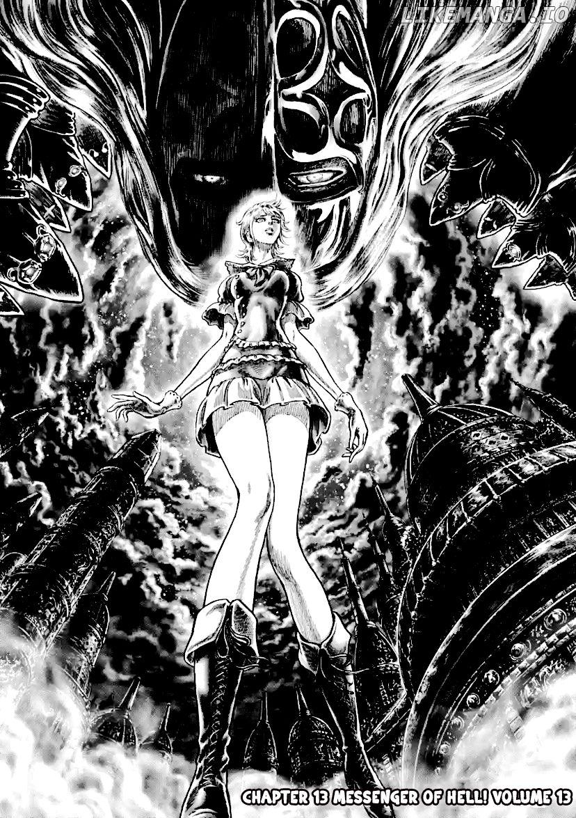 Souten no Ken Regenesis chapter 13 - page 1