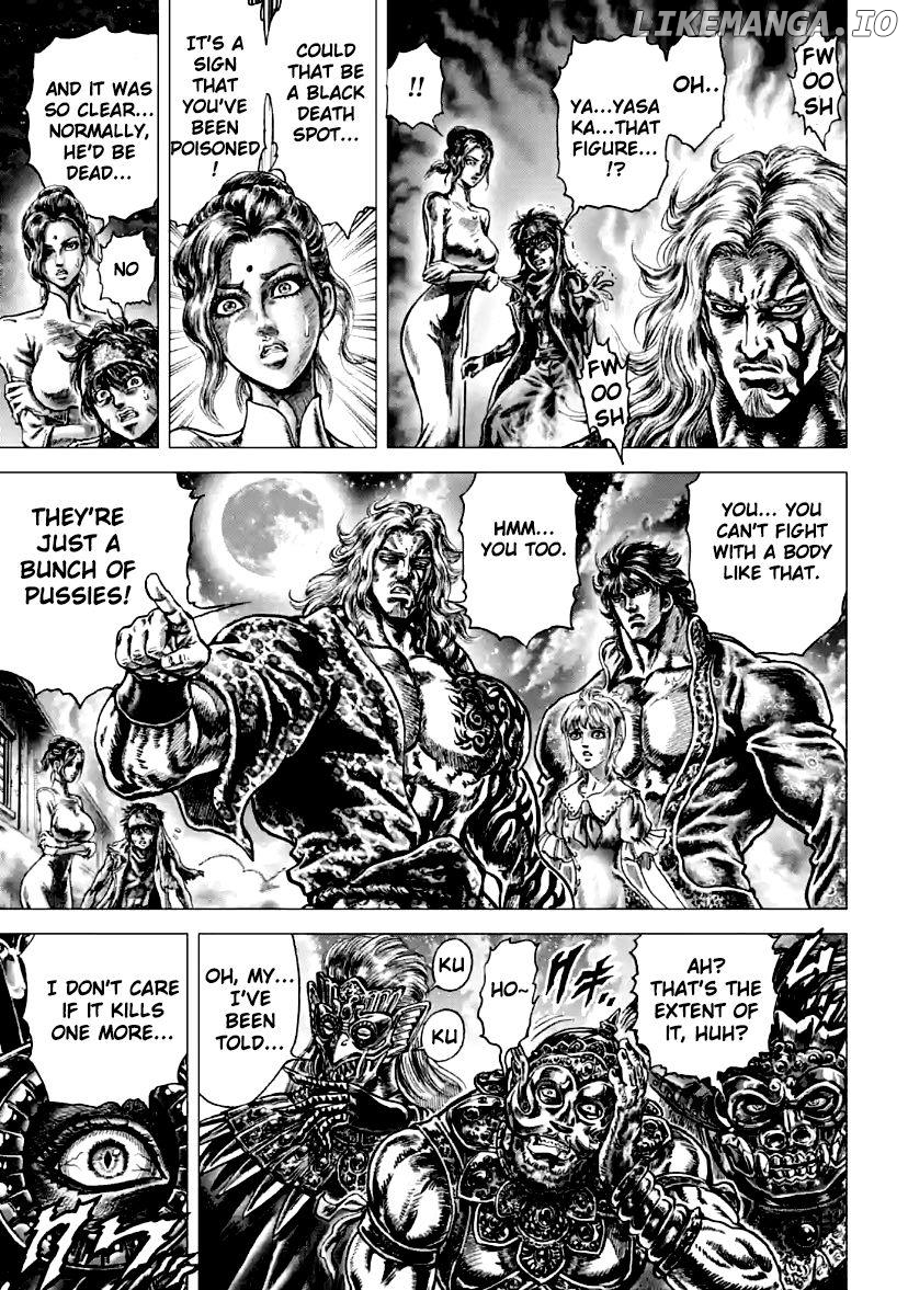Souten no Ken Regenesis chapter 13 - page 5