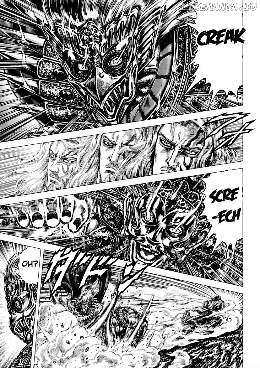 Souten no Ken Regenesis chapter 13 - page 7