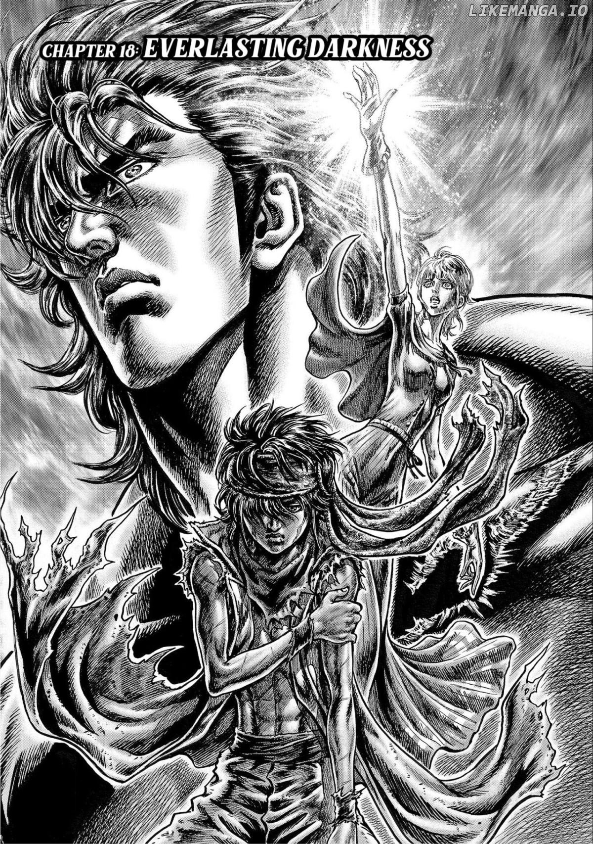 Souten no Ken Regenesis chapter 18 - page 1