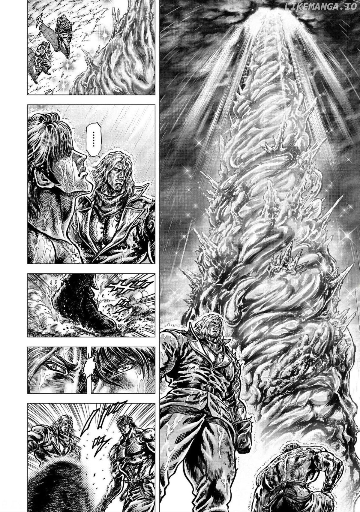 Souten no Ken Regenesis chapter 18 - page 2