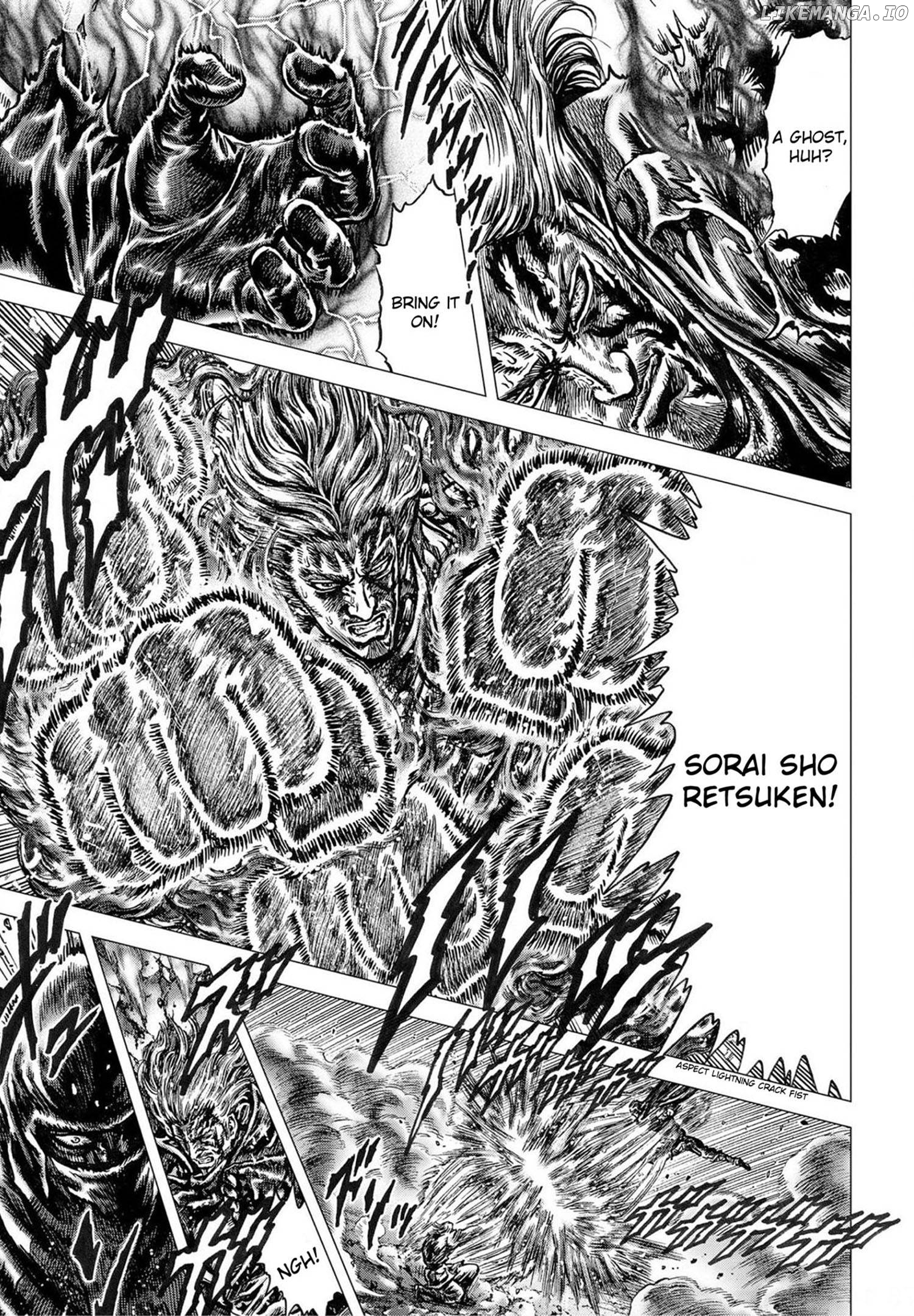 Souten no Ken Regenesis chapter 22 - page 3