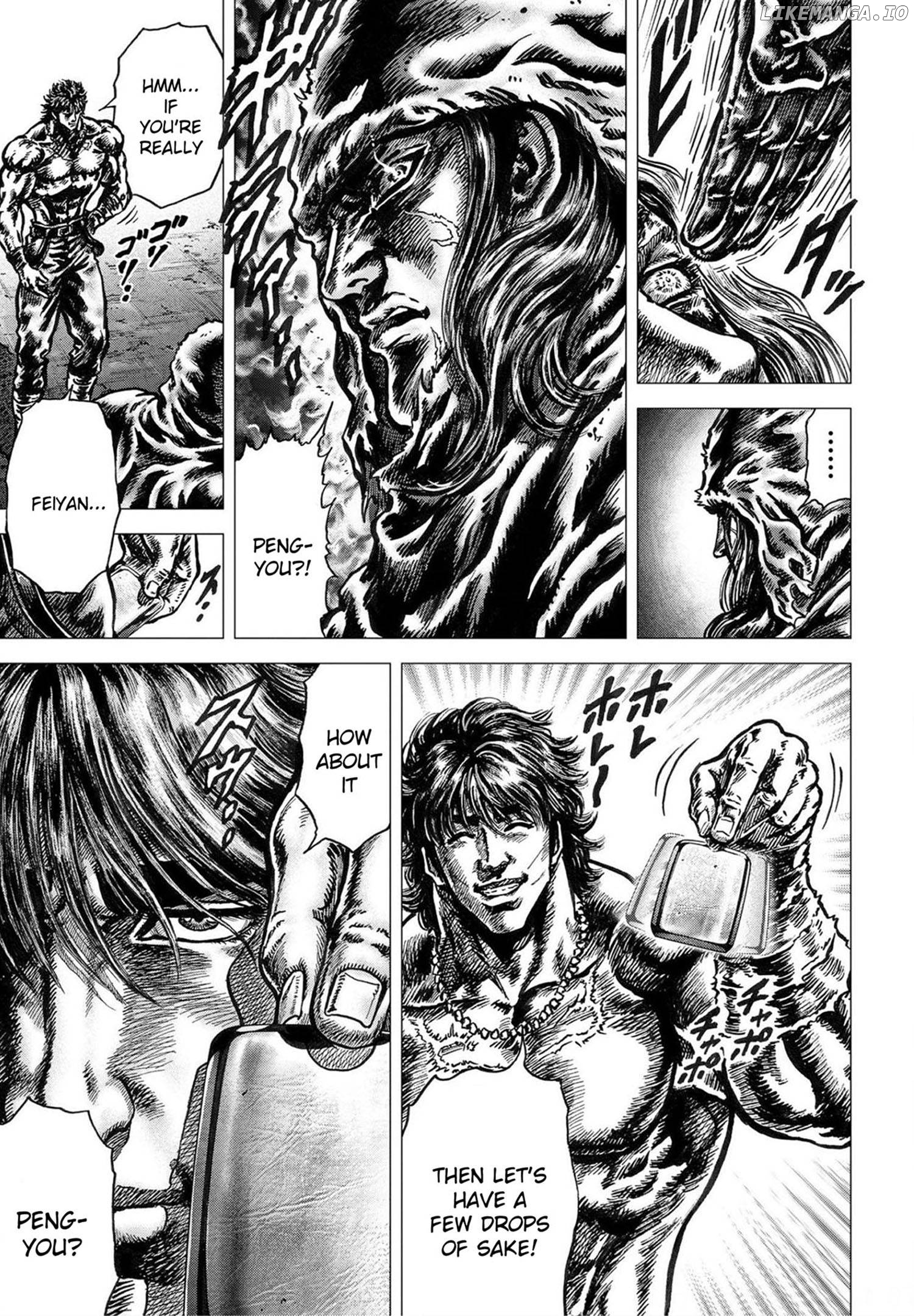 Souten no Ken Regenesis chapter 22 - page 22