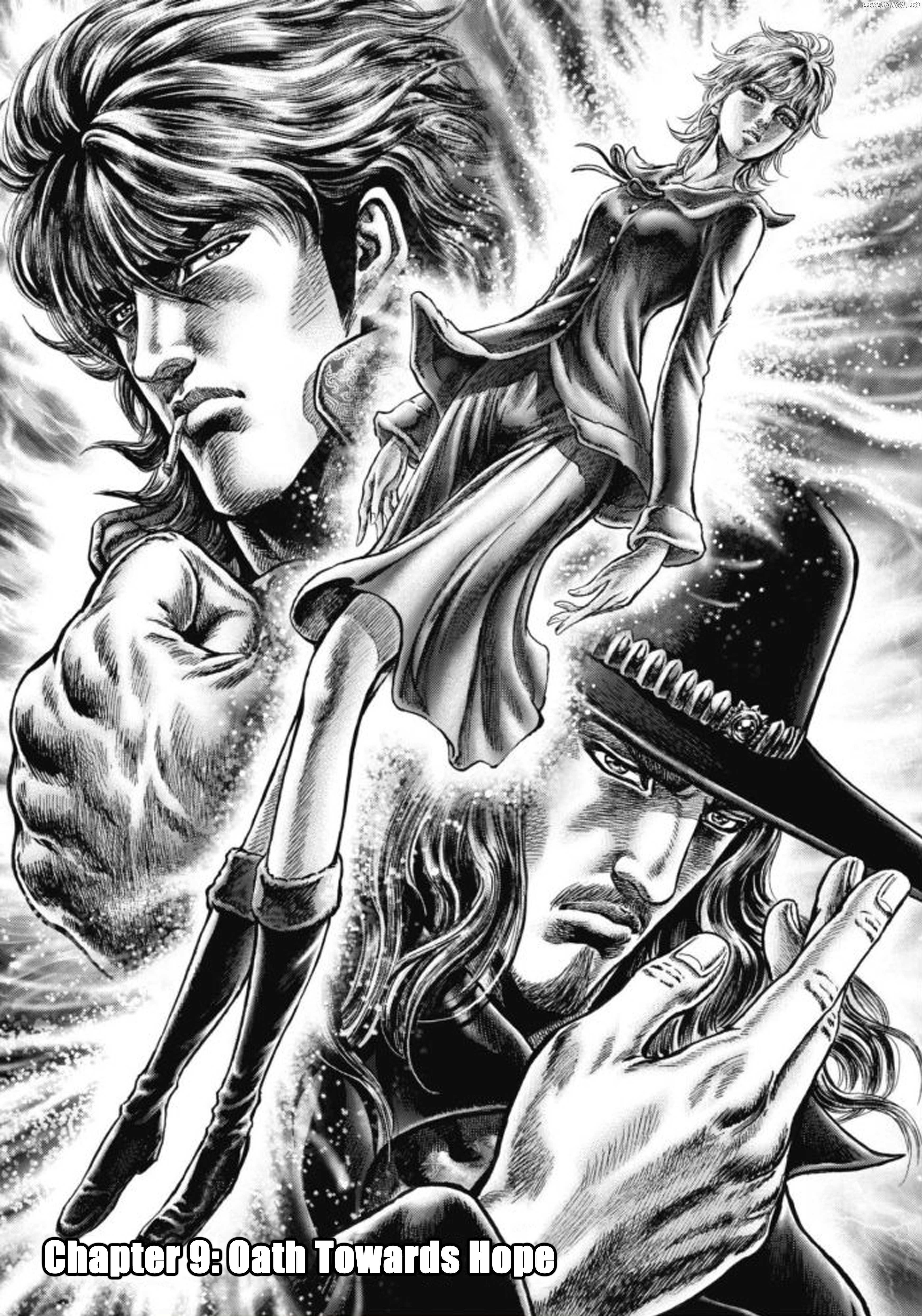 Souten no Ken Regenesis chapter 9 - page 1