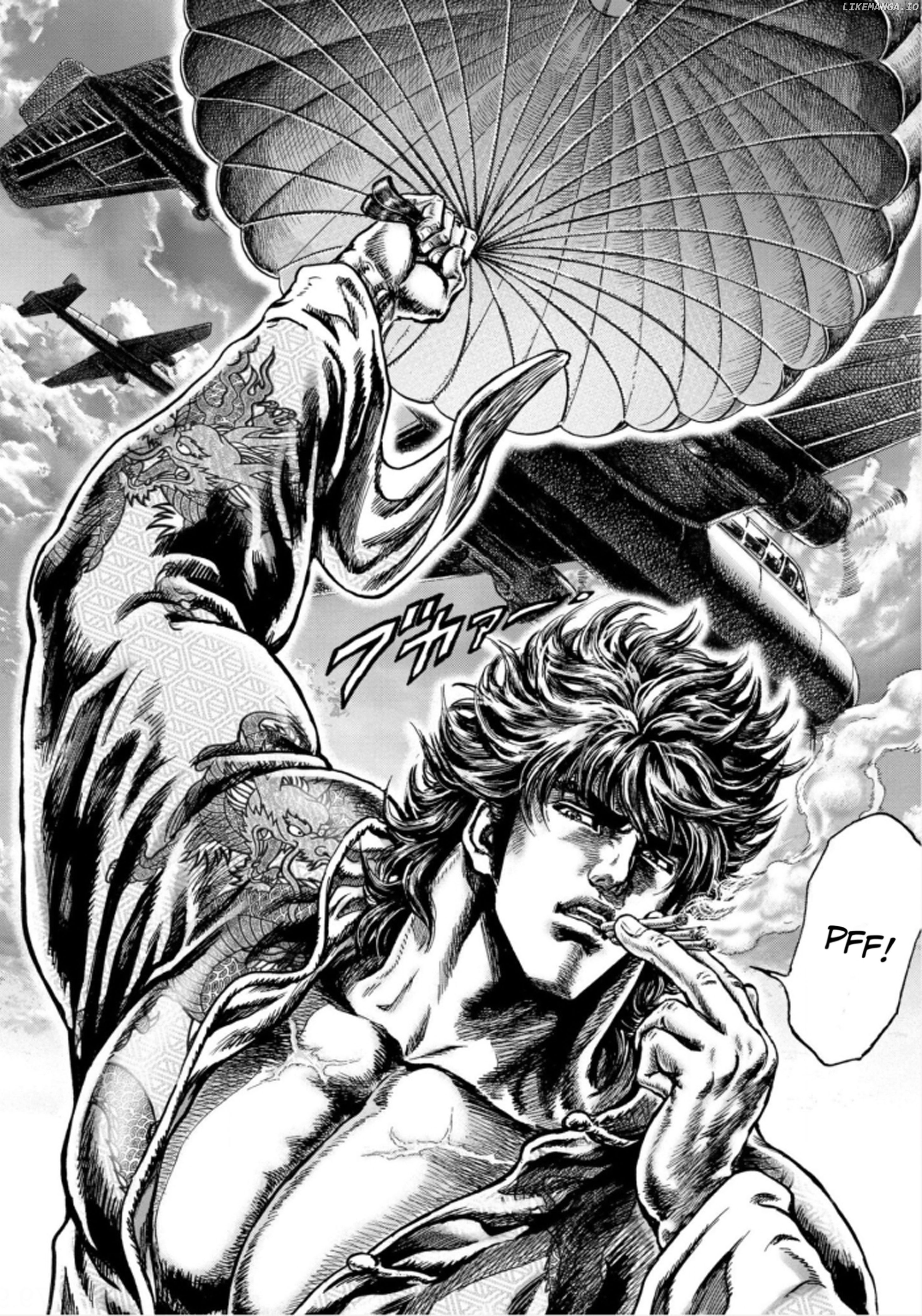 Souten no Ken Regenesis chapter 1 - page 32