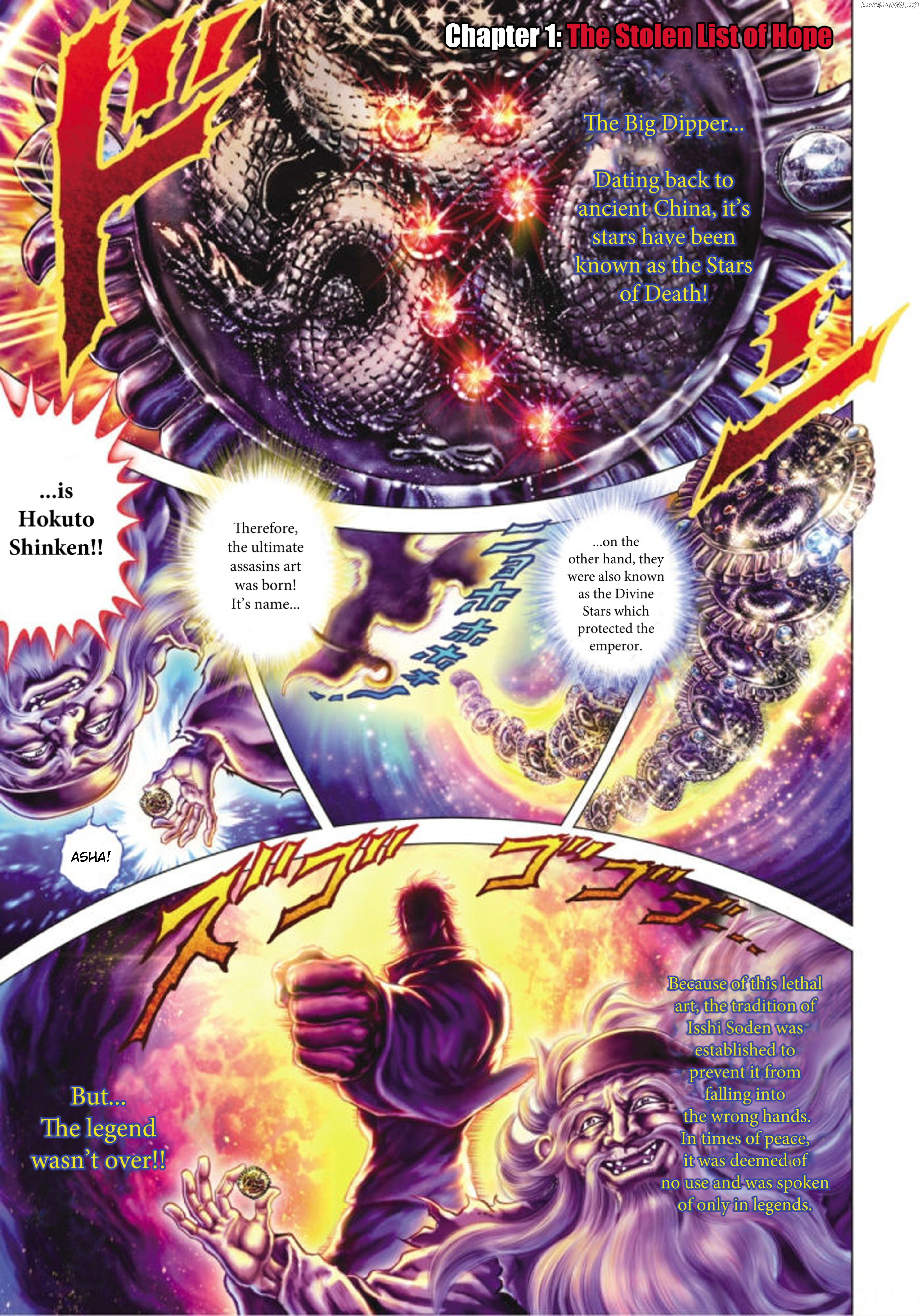 Souten no Ken Regenesis chapter 1 - page 4