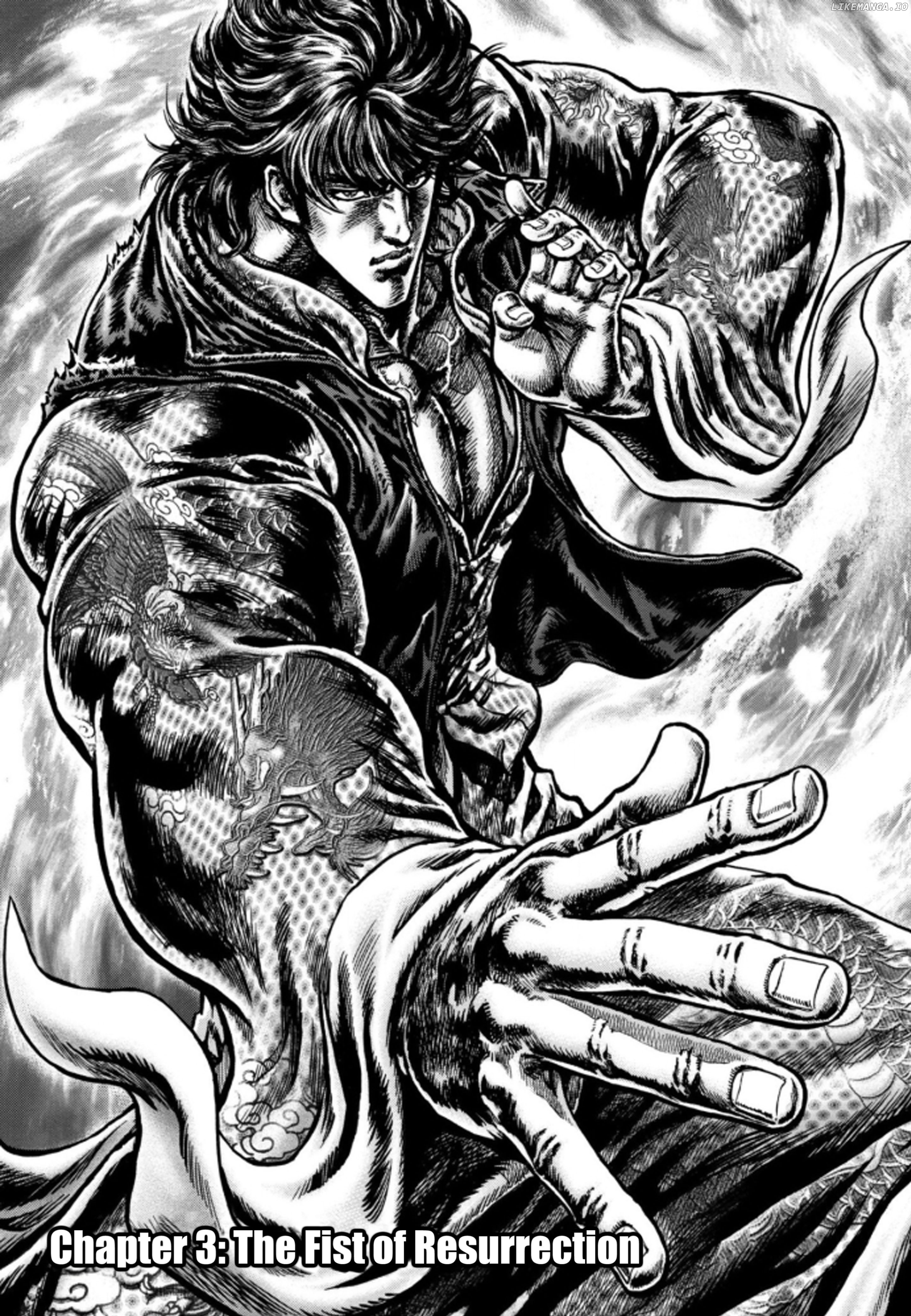 Souten no Ken Regenesis chapter 3 - page 3