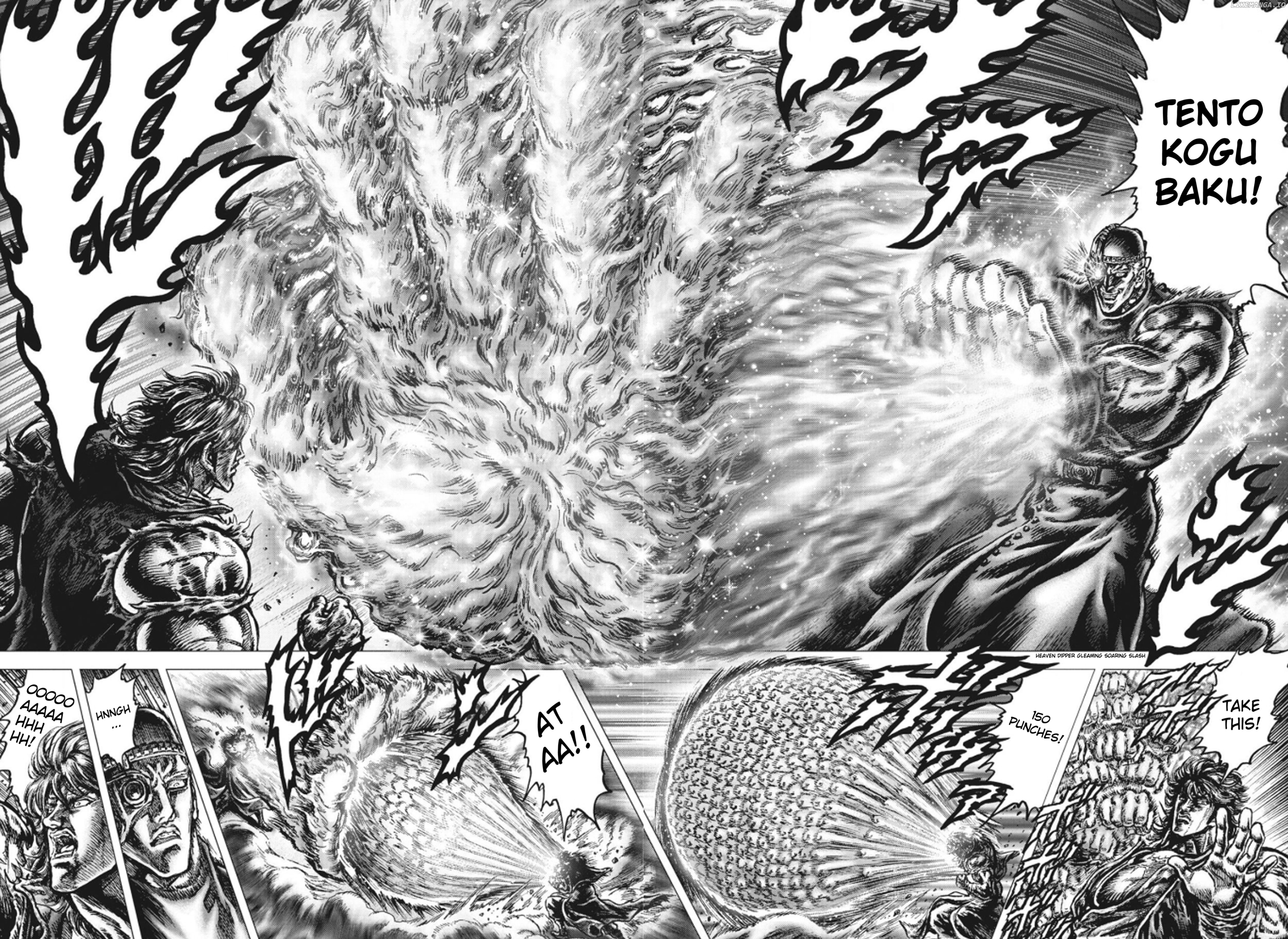 Souten no Ken Regenesis chapter 7 - page 6