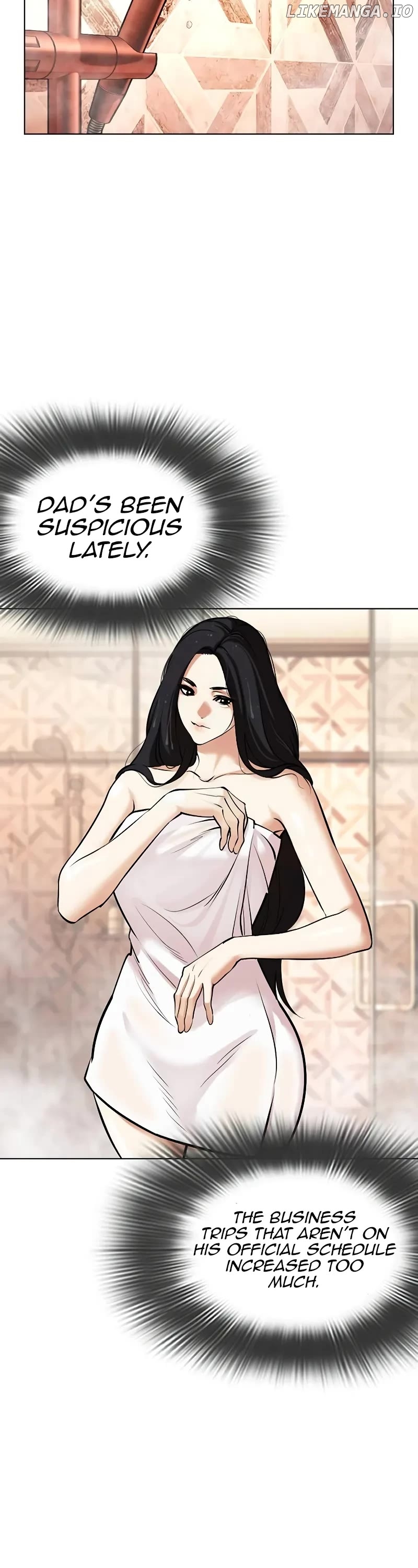 Lookism - Manhwa Chapter 507 - page 3