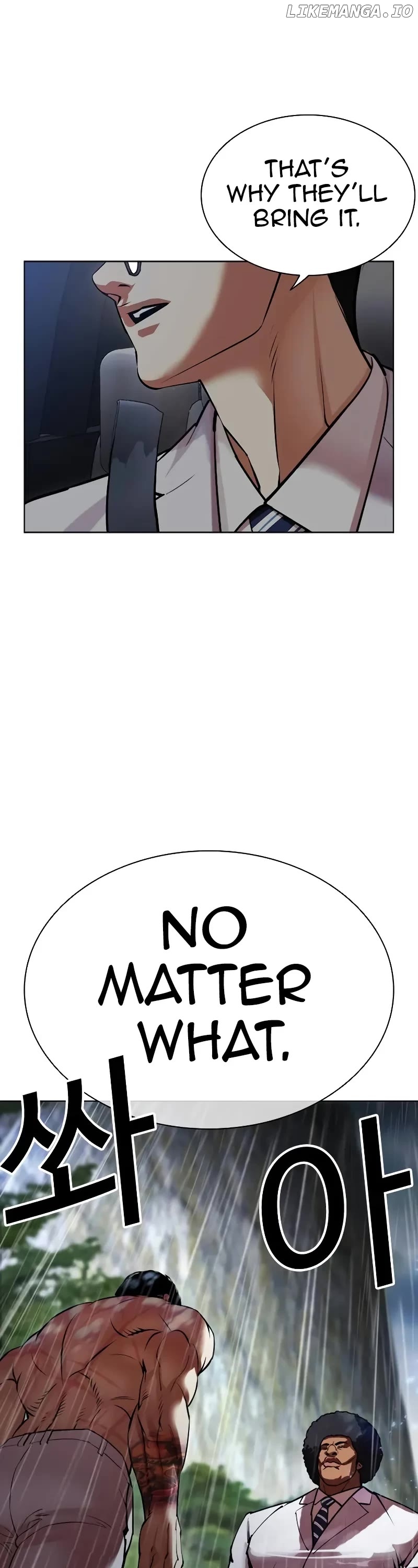 Lookism - Manhwa Chapter 507 - page 76