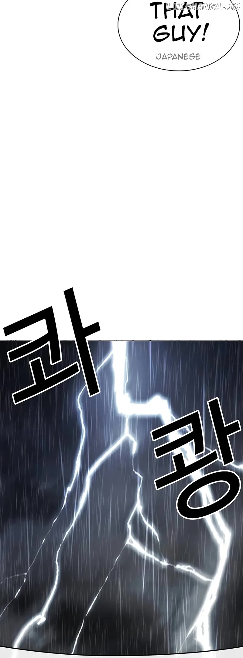 Lookism - Manhwa Chapter 508 - page 10
