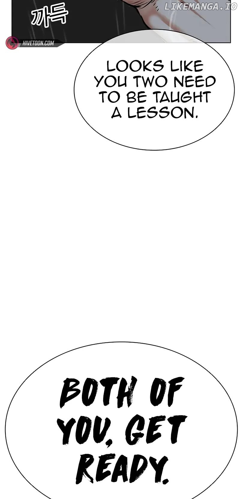 Lookism - Manhwa Chapter 508 - page 14