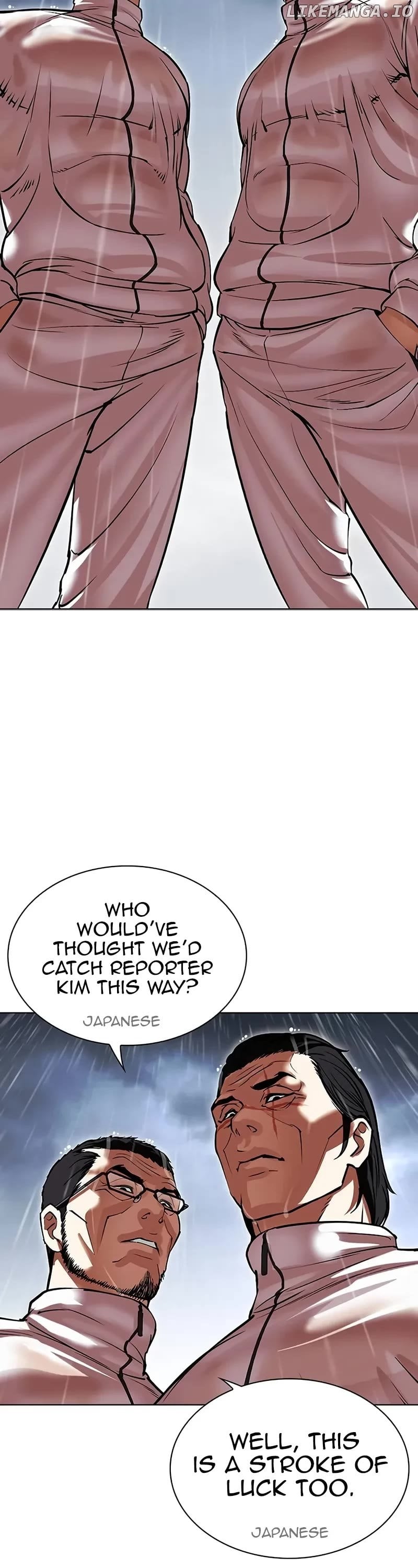 Lookism - Manhwa Chapter 508 - page 2