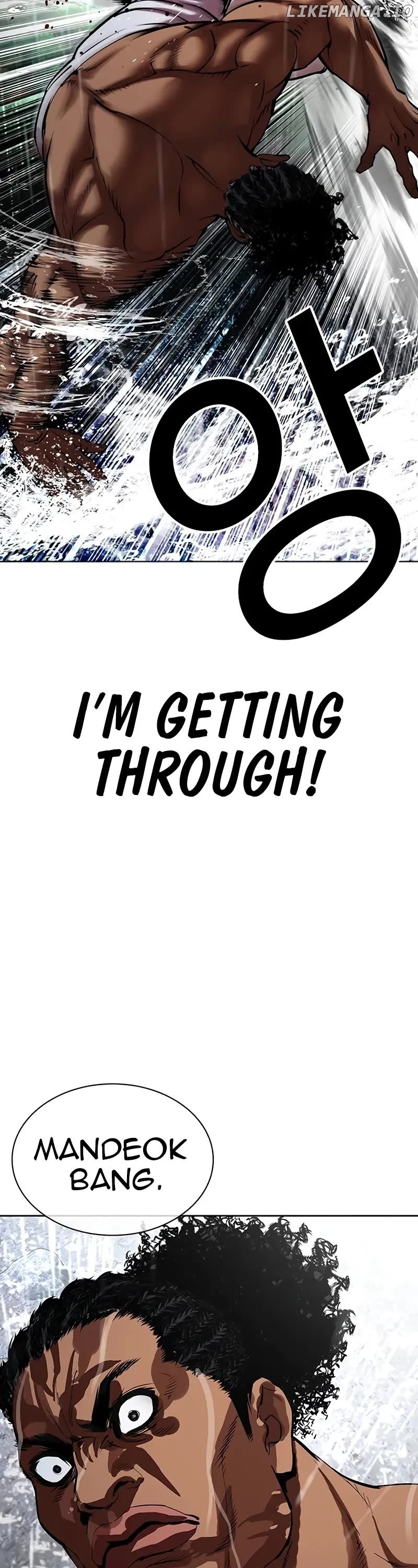 Lookism - Manhwa Chapter 508 - page 23