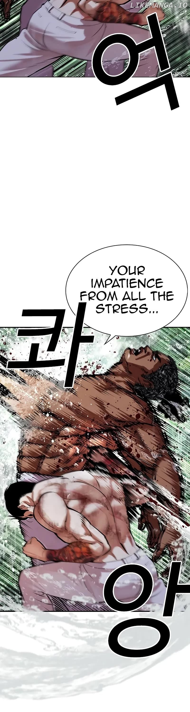 Lookism - Manhwa Chapter 508 - page 27