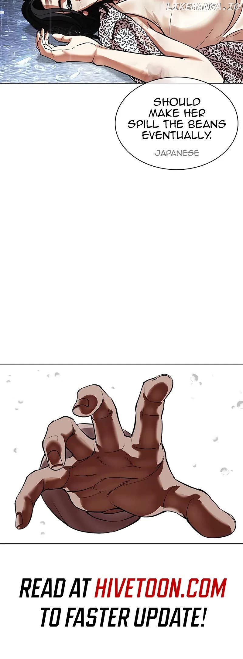 Lookism - Manhwa Chapter 508 - page 4