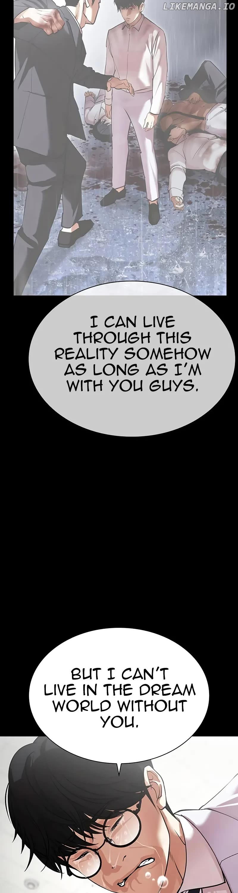 Lookism - Manhwa Chapter 508 - page 47
