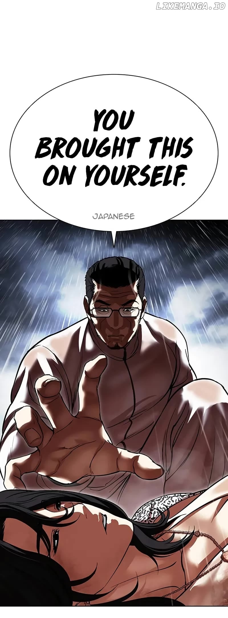 Lookism - Manhwa Chapter 508 - page 5