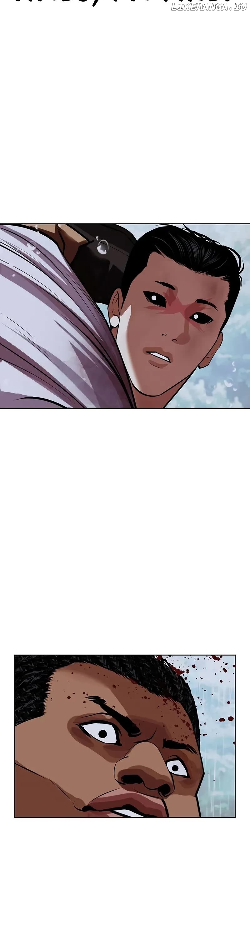 Lookism - Manhwa Chapter 508 - page 53
