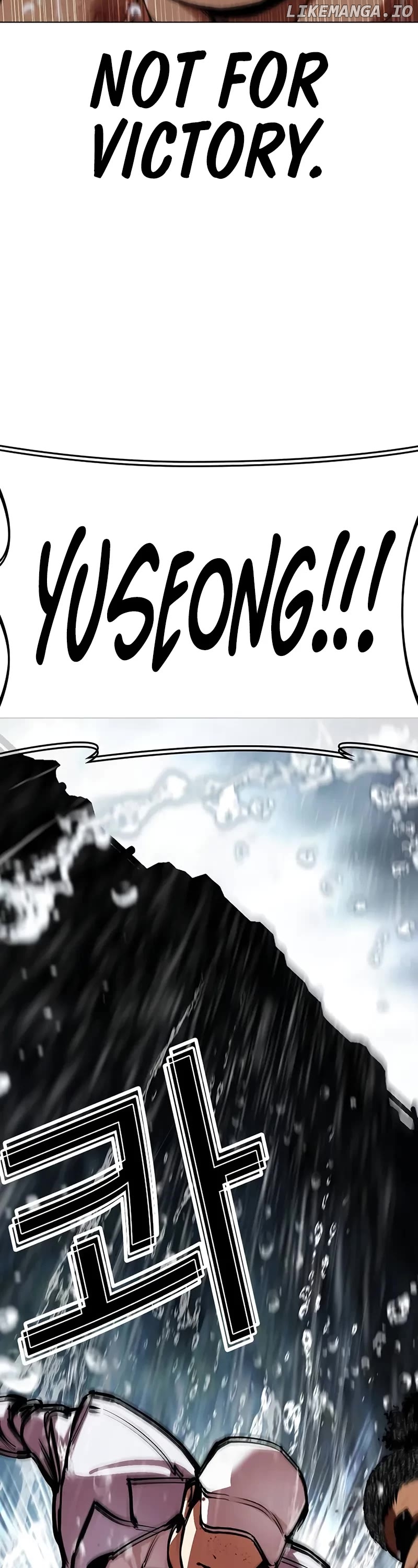 Lookism - Manhwa Chapter 508 - page 63