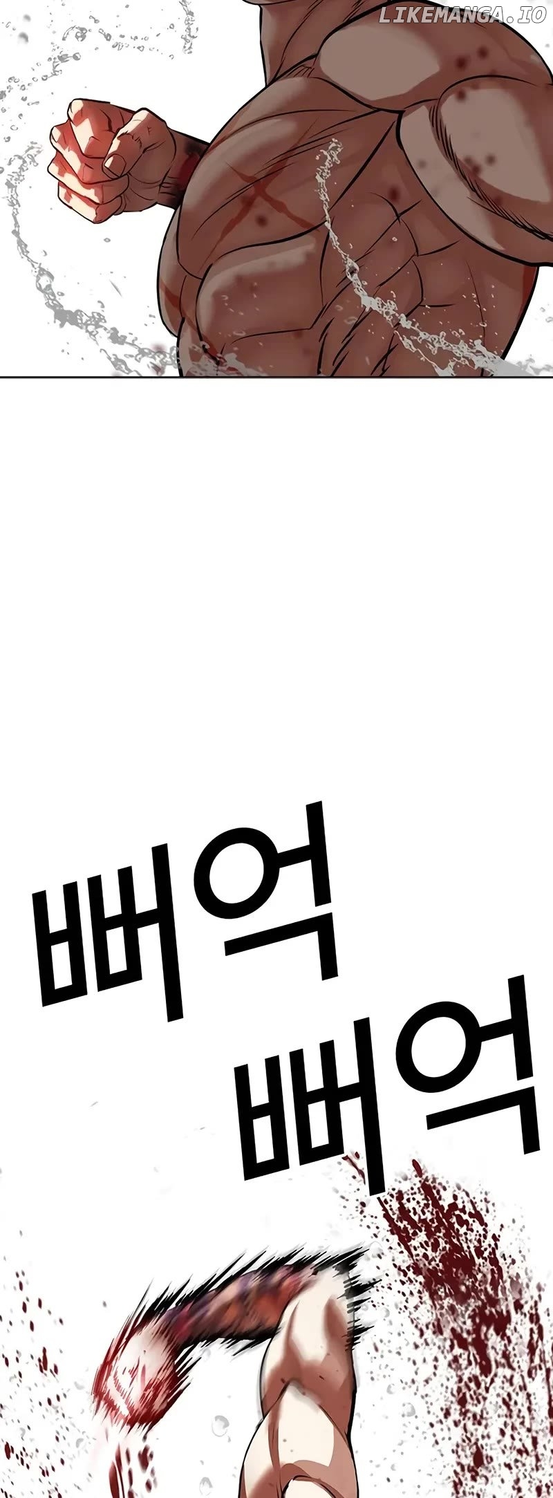 Lookism - Manhwa Chapter 508 - page 69