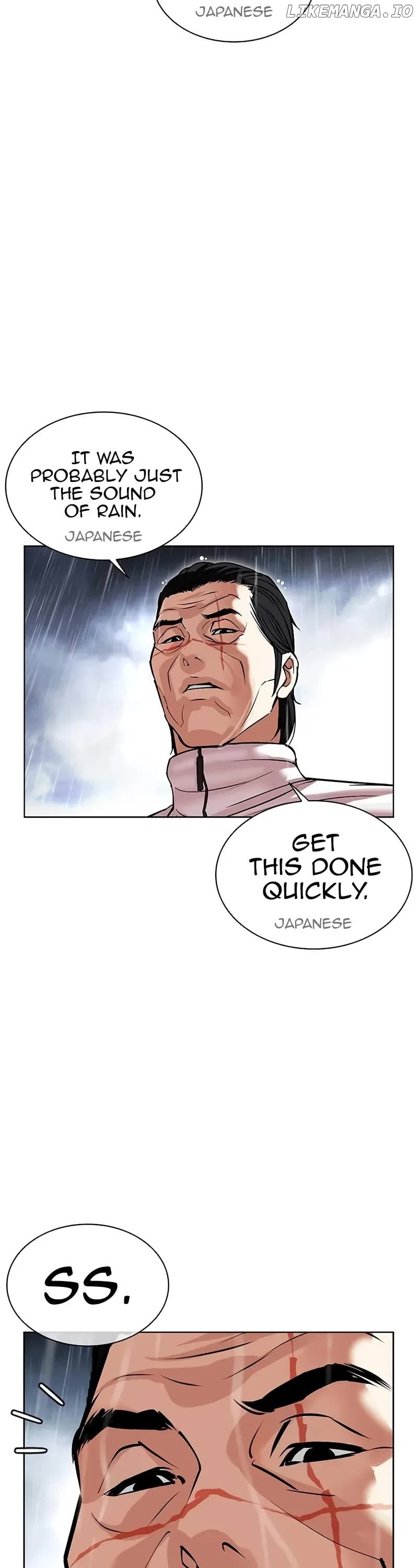 Lookism - Manhwa Chapter 508 - page 7