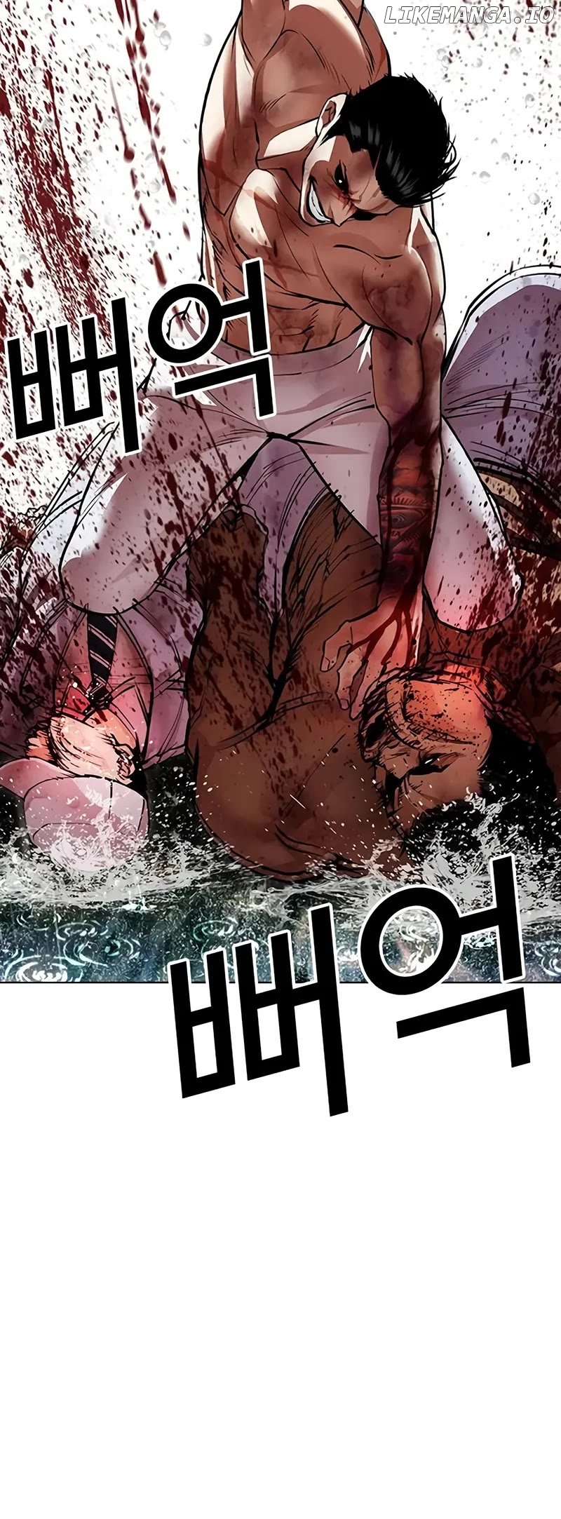 Lookism - Manhwa Chapter 508 - page 70