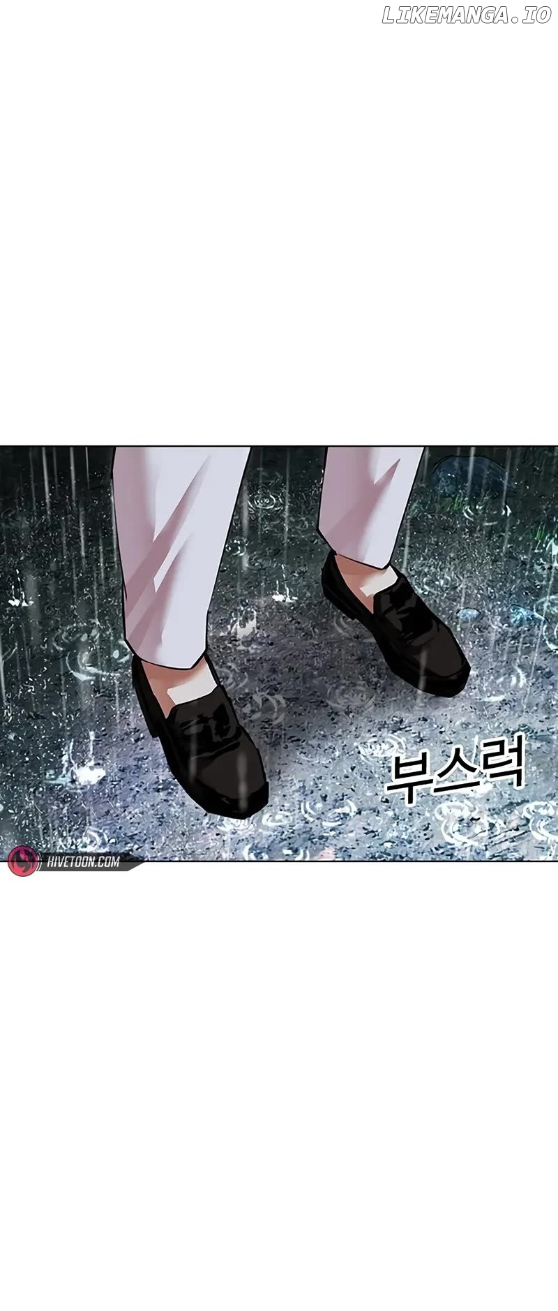 Lookism - Manhwa Chapter 508 - page 75