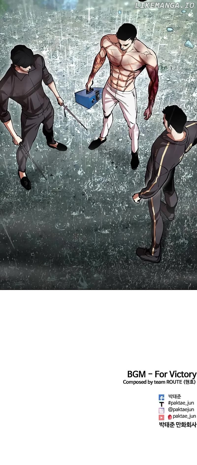 Lookism - Manhwa Chapter 508 - page 87